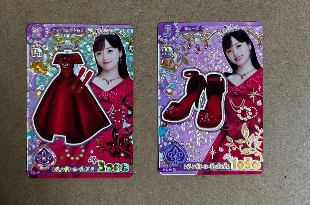 アイカツ アンコール レジェンダリールージュ 2枚セット 橋本環奈