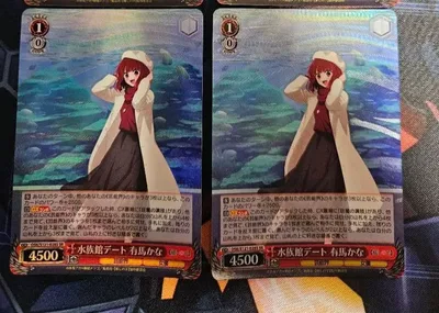 ヴァイス 推しの子 水族館デート有馬かな SR