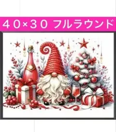 N-3027クリスマス ダイヤモンドアート キット アート ビーズ ハンドメイド