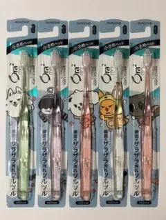 ◎Ora2 歯ブラシ ふつう 5本 プルバトゥ TXT オーラツー おまけ付き