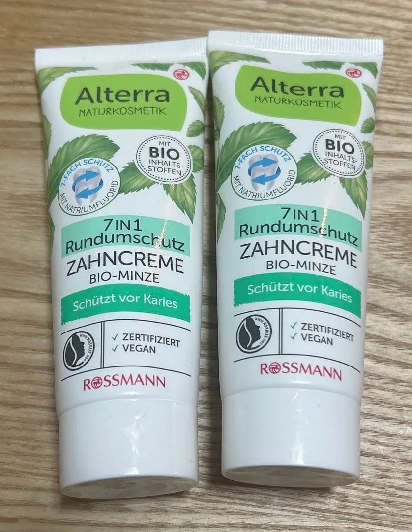 Alterra 7in1 歯磨き粉 75ml 2本セット