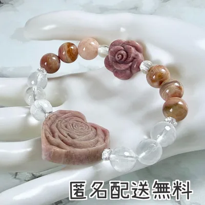 シリシャスシスト&ピンクオパール&ミルキークォーツ ブレスレット 内径約16cm