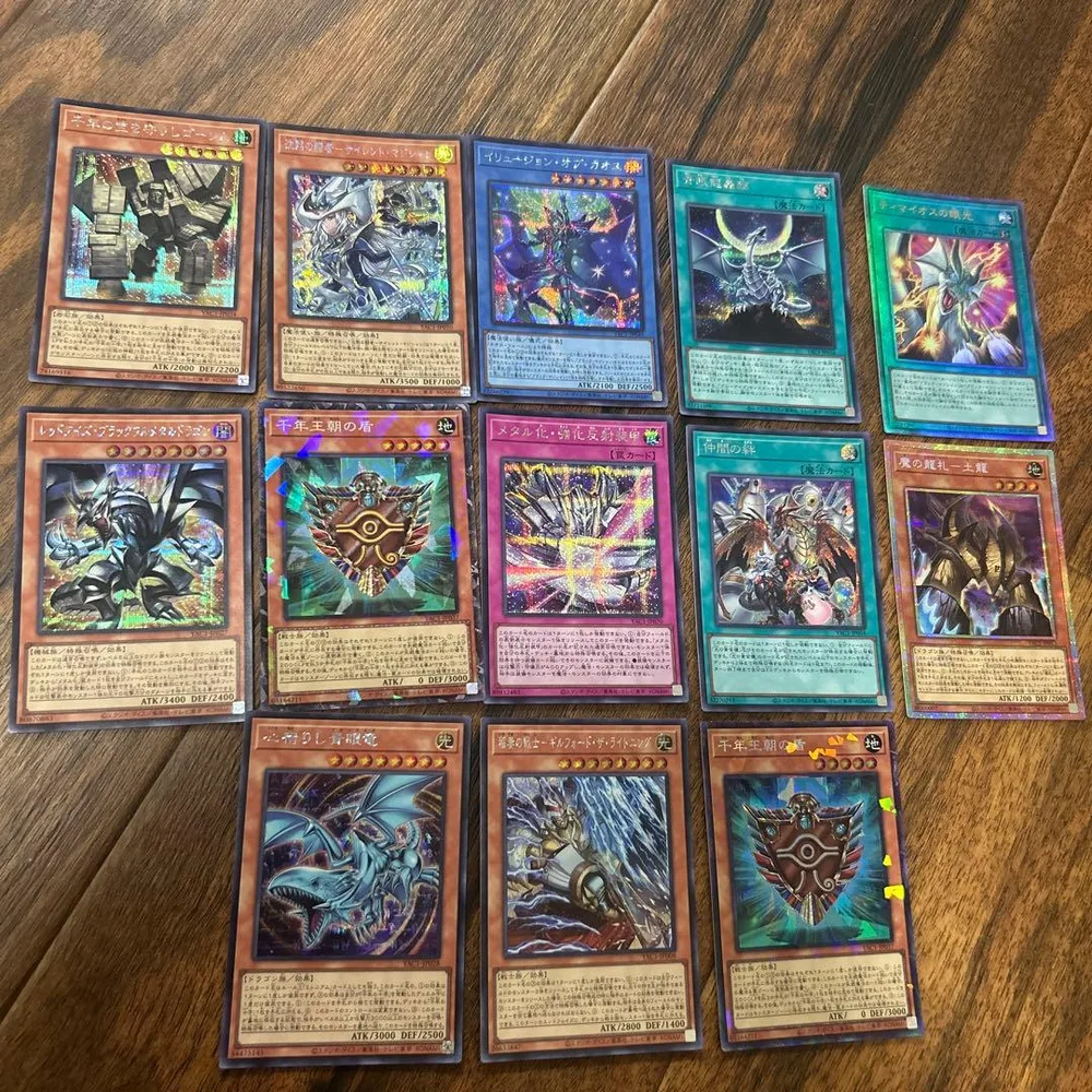 遊戯王 YAC1 収録カード 12枚セット