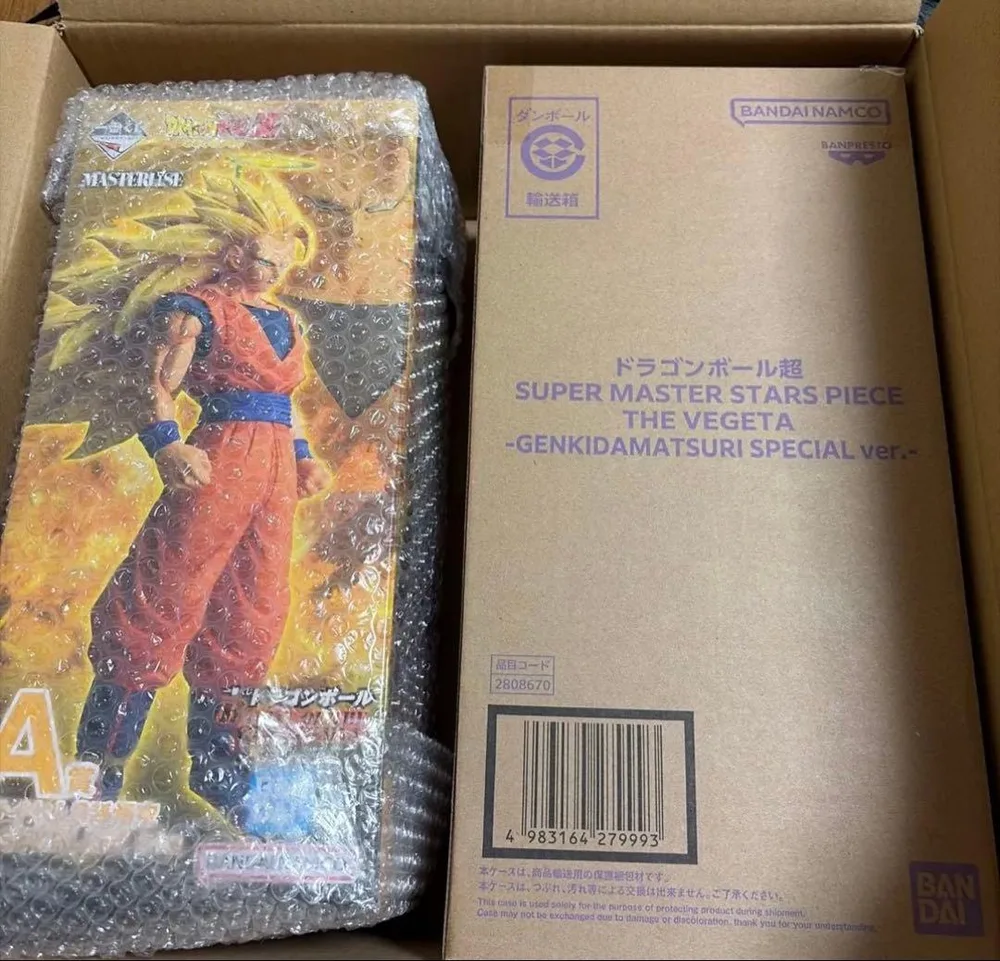 【新品未開封品】ドラゴンボール1番くじA賞超サイヤ人3孫悟空、SMSPベジータ