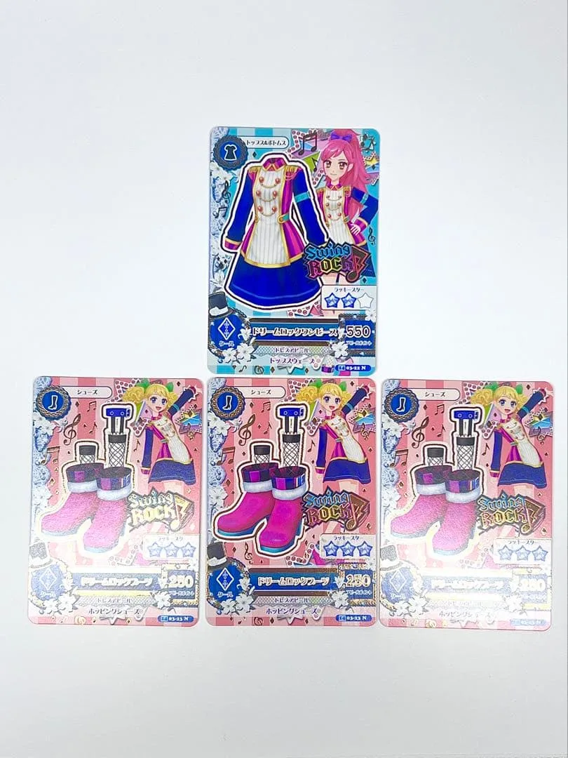 アイカツカード ドリームロックコーデ 4枚セット