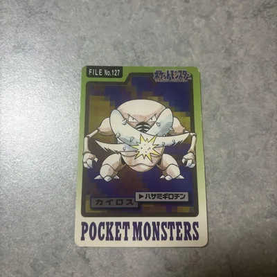 ポケットモンスター カイロス カードダス