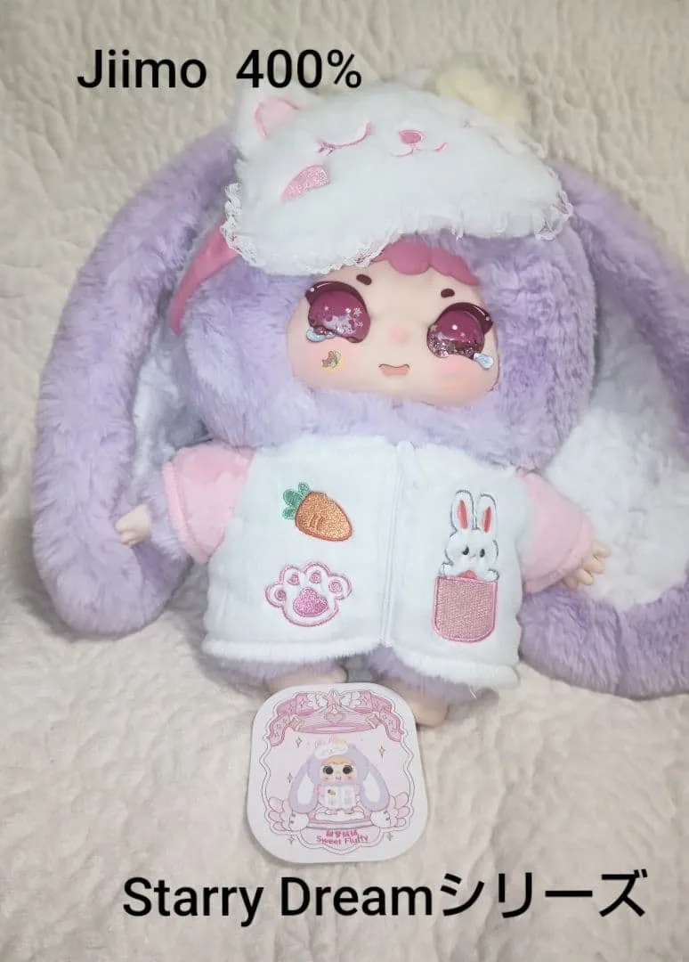 Jiimo 400% Starry Dreamシリーズ ぬいぐるみ