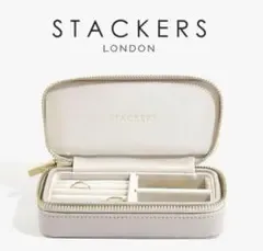 STACKERS ジュエリーボックス M