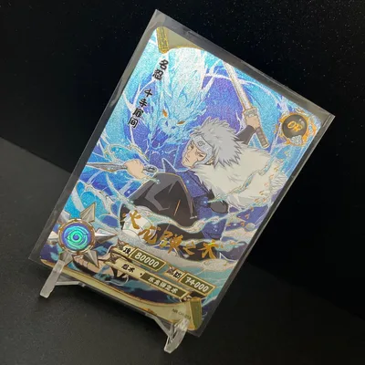 《NARUTO・ナルト》《KAYOU》《OR》《千手扉間》