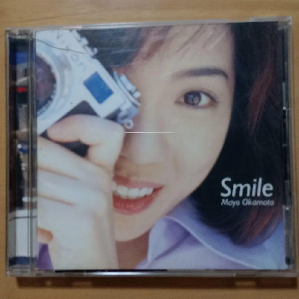 岡本真夜/スマイル 帯付き 邦楽 CD