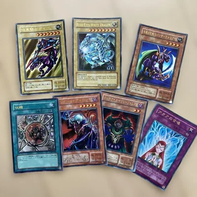 平成レトロ 遊戯王カード