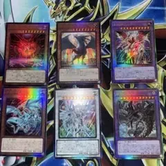 遊戯王レリーフまとめ売り