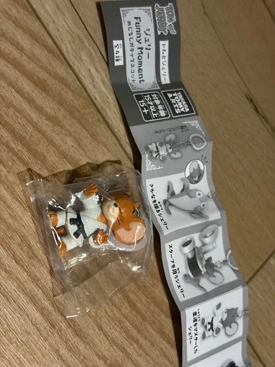 トムとジェリー めじるしガチャマスコット 柔道