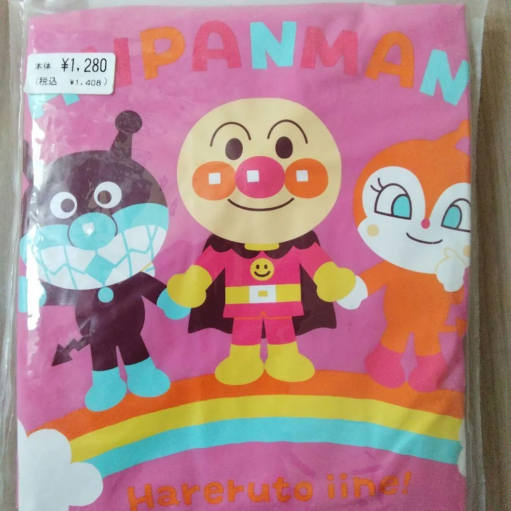 アンパンマン レインコート ピンク 雨具 かっぱ