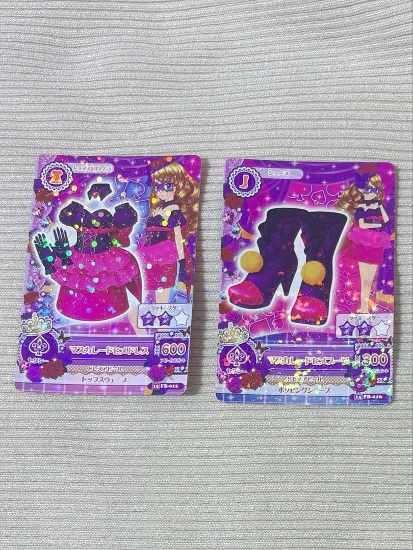 アイカツ マスカレードドレス マスカレード カード