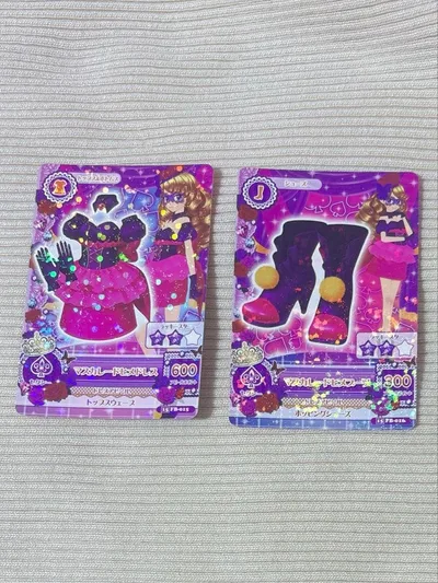 アイカツ マスカレードドレス マスカレード カード