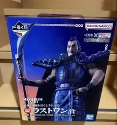 一番くじ キングダム ラストワン賞 王騎 フィギュア 7002