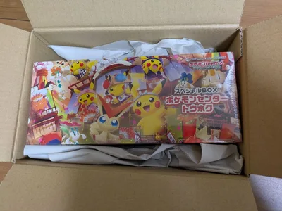 スカーレット&バイオレット スペシャルBOX ポケモンセンタートウホク ポケモ…
