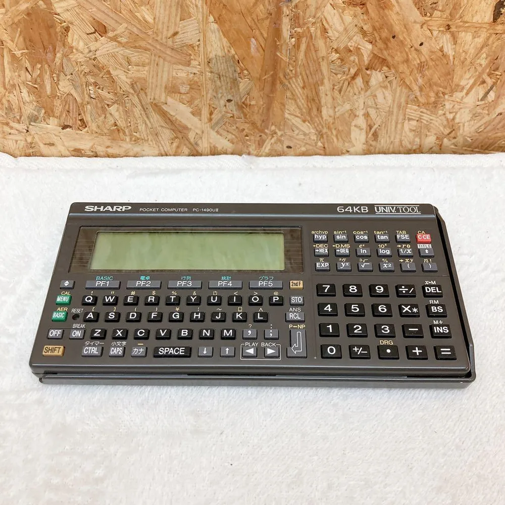 SHARP ポケットコンピュータ PC-1490U II