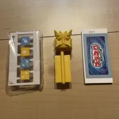 未使用 プラコロ たんけんボックス01 サンダー Aポーズ ノーマル