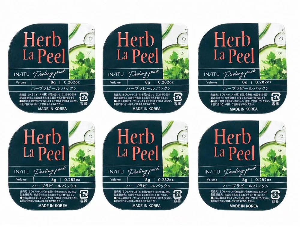 Herb La Peel ハーブラピール ピーリングパック 8g 6個セット