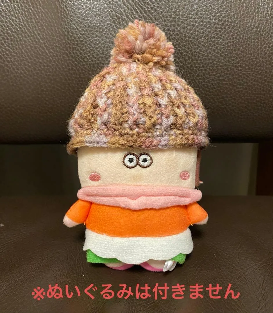 ぬいぐるみ用ニット帽 ハンドメイド