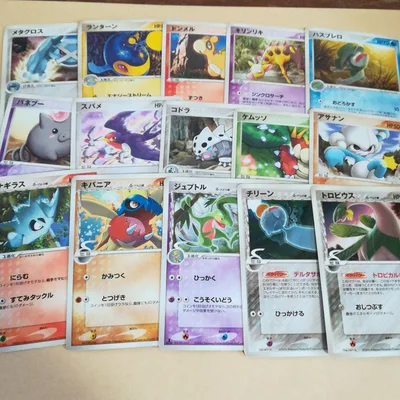 δ種他15枚まとめ売り ポケモンカード ポケカ デルタ種 日本語版 レトロ