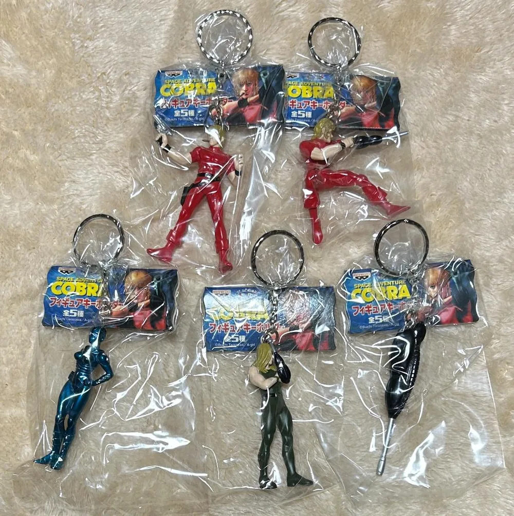 COBRA コブラ フィギュアキーホルダー 全5種