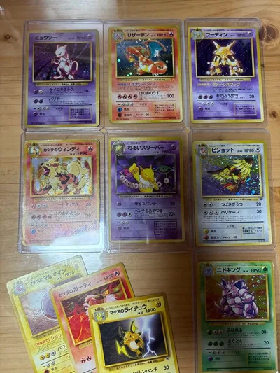 ポケモンカード 旧裏セット リザードン、ミュウツー、フーディン