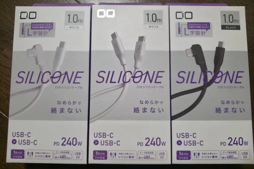 新品 CIO シリコン USB-C ケーブル 1m 3本セット 充電