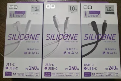 新品 CIO シリコン USB-C ケーブル 1m 3本セット 充電