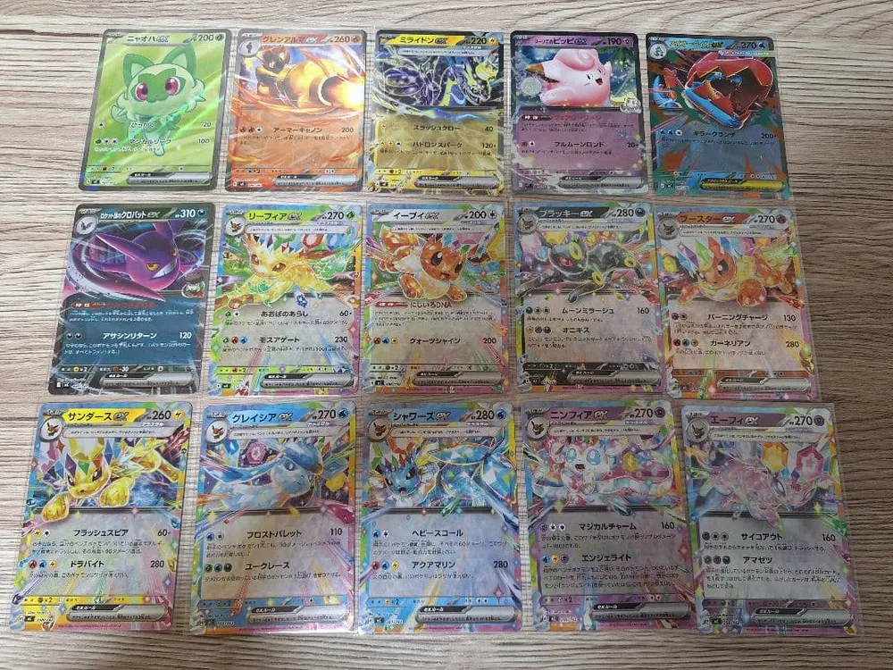 ポケモンカード MEGA スタートデッキ100 バトルコレクション 15枚セット