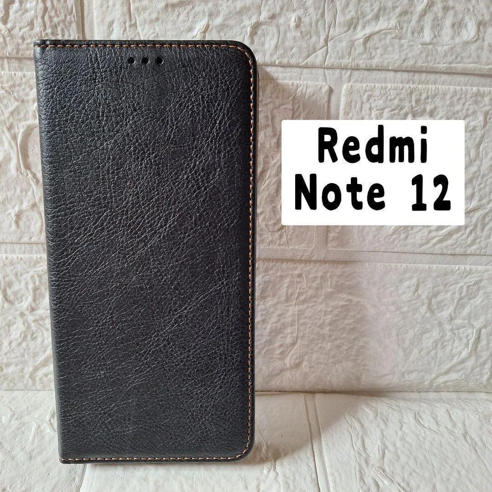 Redmi Note 12 スマホケース 手帳型 ブラック スタンド機能 カバー