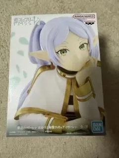 葬送のフリーレン ほおづえ胸像フィギュア