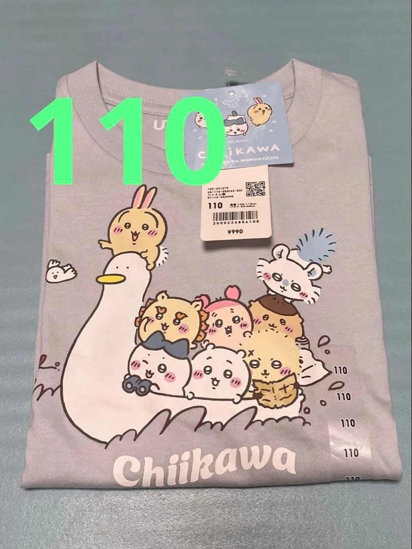 110 ちいかわ ユニクロ UNIQLO UT Tシャツ ライトブルー