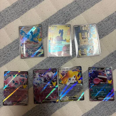 ポケモンカード 7枚セット