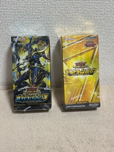 遊戯王ラッシュデュエル オーバーラッシュパック3、ゴールドラッシュパック