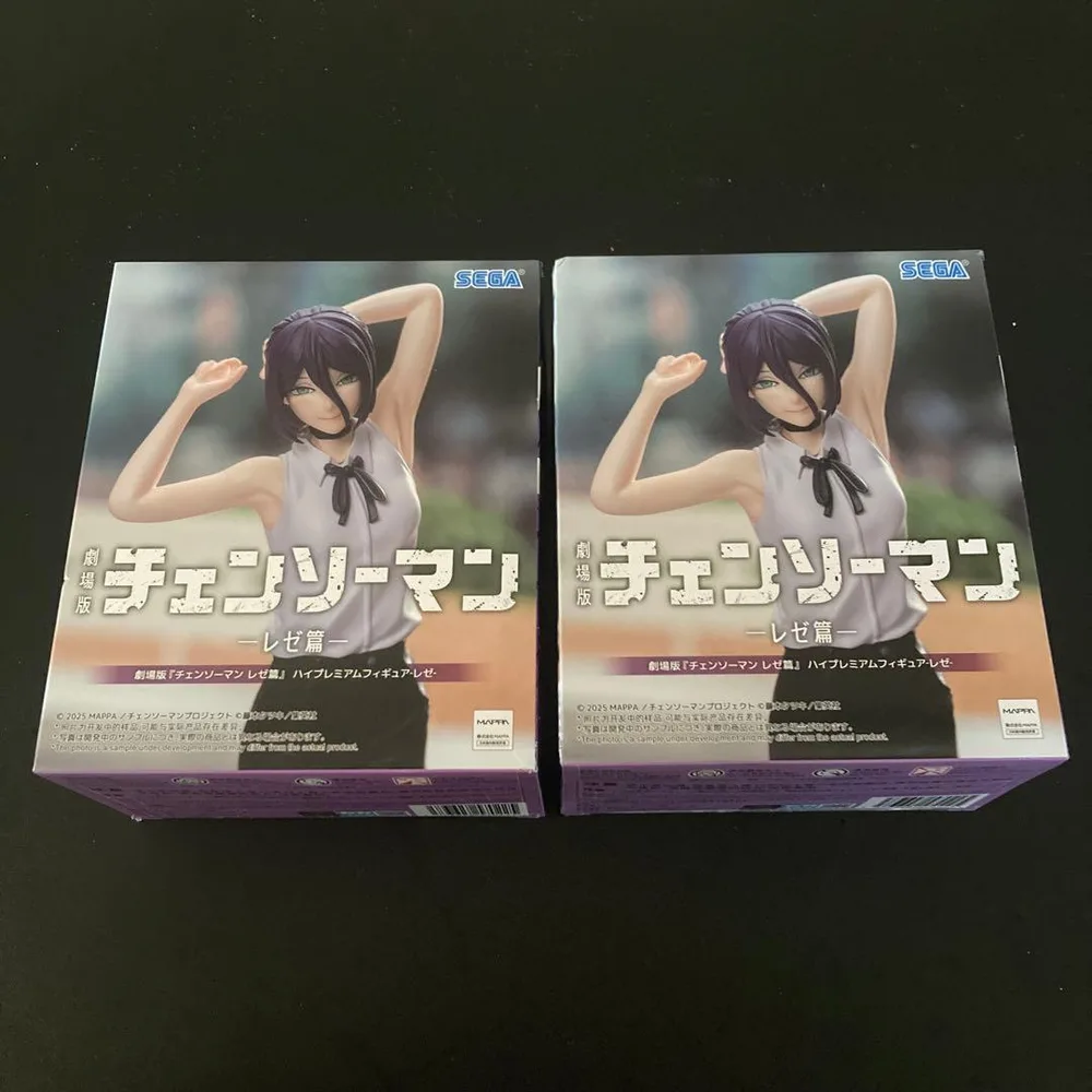 チェンソーマン レぜ篇 ハイプレミアムフィギュア レぜ 2体セット