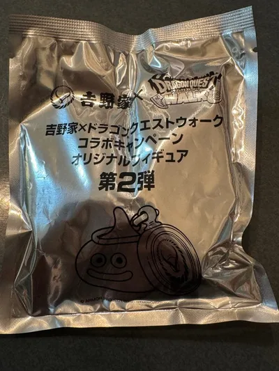 吉野家 ドラゴンクエストウォーク フィギュア 第2弾 スラミチ 吉野家Ver.