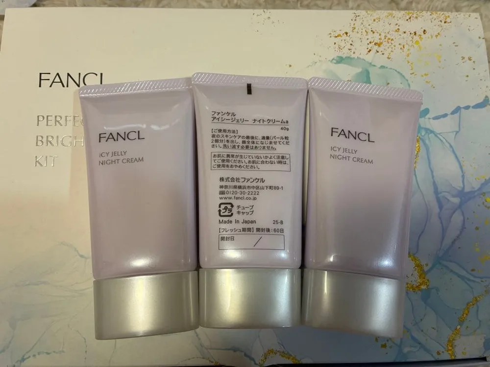 fancl アイシージェルー ナイトクリーム 40g 3本