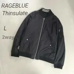 RAGEBLUE Thinsulate 2way ジップアップブルゾン MA-1