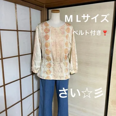 着物リメイク ブラウス チュニック