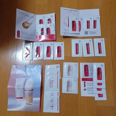 SHISEIDO アルティミューン サンプルセット26包