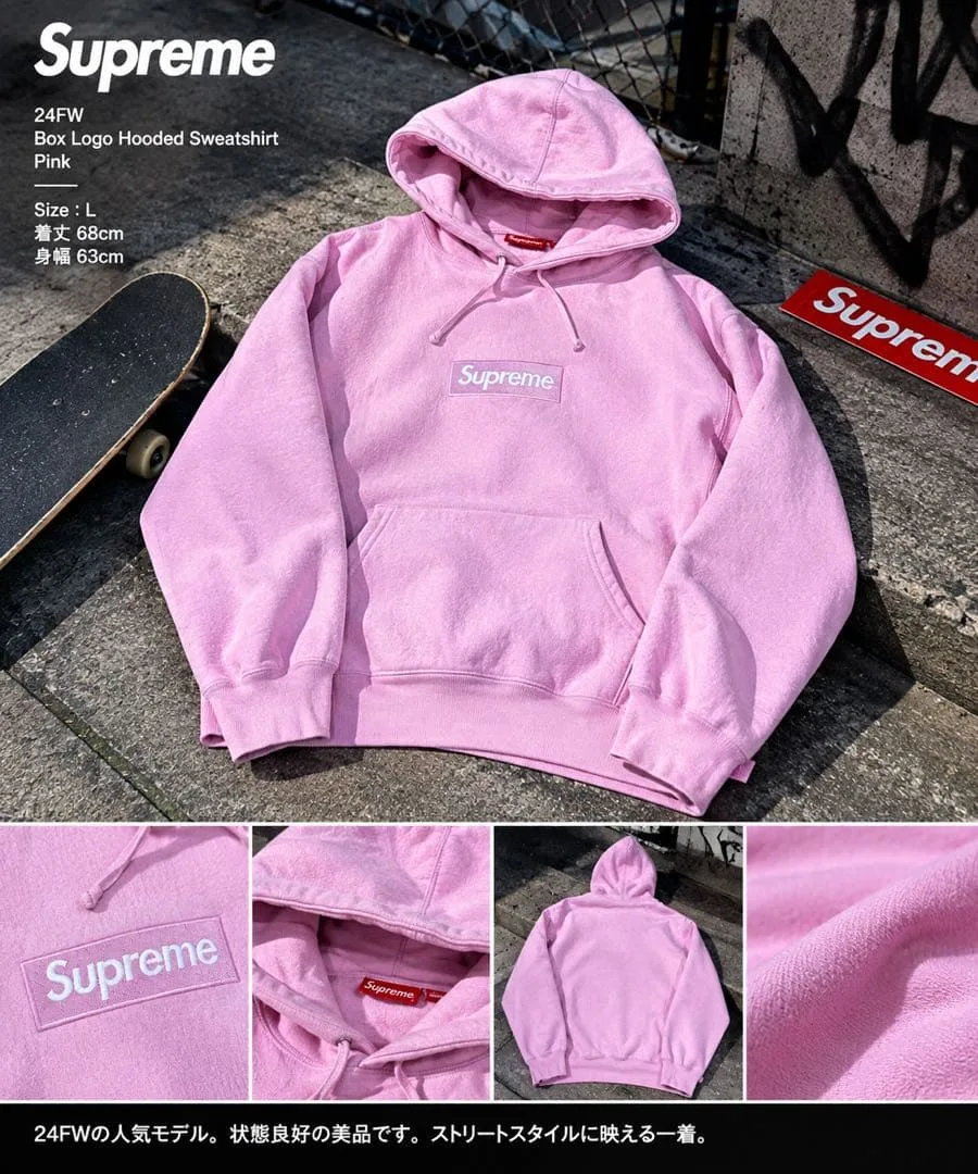 24FW Supreme Box Logo Hooded SweatshirtL
