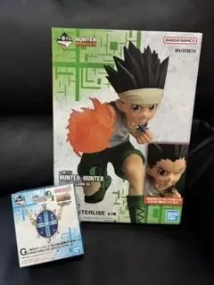 一番くじ HUNTER×HUNTER B賞 ゴン G賞聖騎士の首飾り