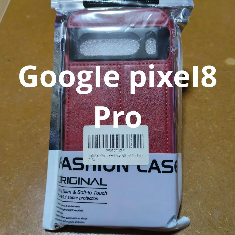 Google Pixel 8 pro ケース 手帳型 スマホケース レザーレッド