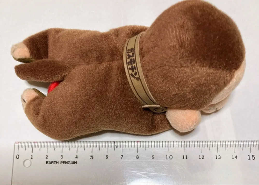 おさるのジョージ ぬいぐるみ ガスモチン
