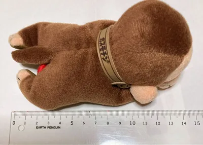 おさるのジョージ ぬいぐるみ ガスモチン