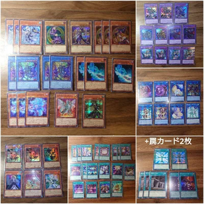 遊戯王OCG ブラック・マジシャン 関連カード まとめ売り