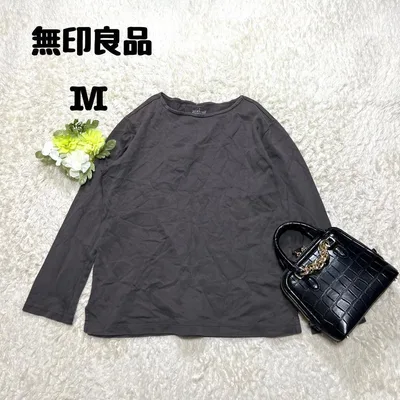 無印良品 クルーネックトレーナー ロンT ブラウン 無地 シンプル 綿 M